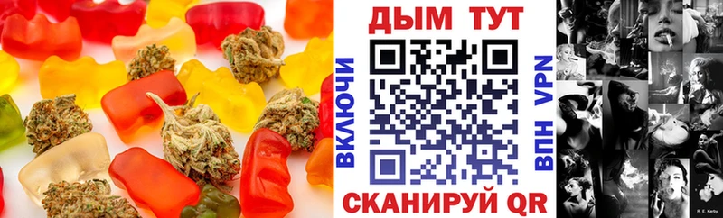 цена наркотик  Севск  площадка наркотические препараты  Cannafood марихуана 