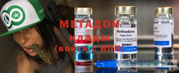 a pvp Беломорск
