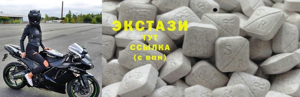 дистиллят марихуана Белокуриха
