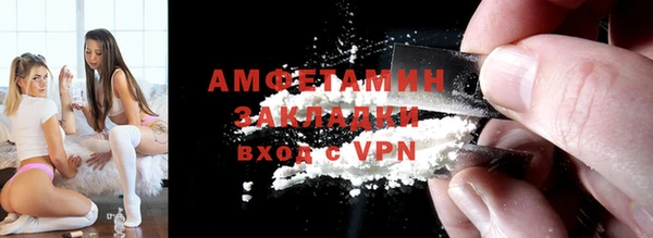 a pvp Беломорск