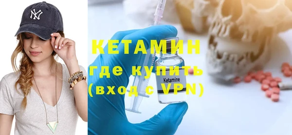 a pvp Беломорск