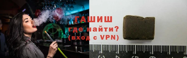 a pvp Беломорск
