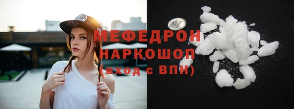 дистиллят марихуана Белокуриха