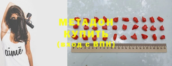 a pvp Беломорск