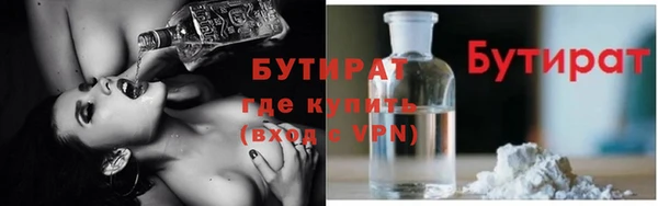 a pvp Беломорск