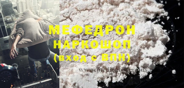 a pvp Беломорск