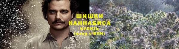 метамфетамин Белоозёрский
