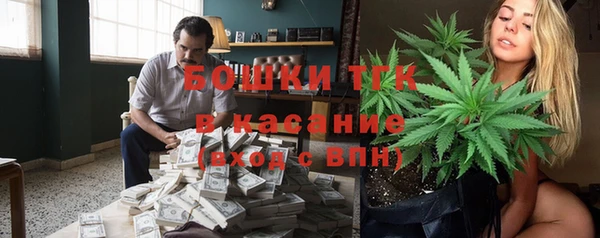 a pvp Беломорск