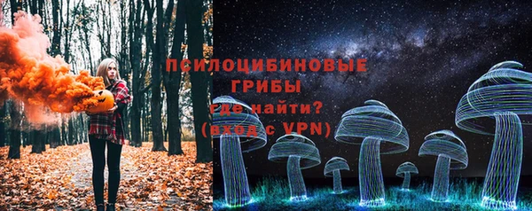 дистиллят марихуана Белокуриха