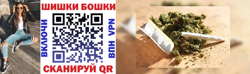 гидра зеркало  Севск  МАРИХУАНА конопля 